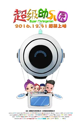 99r在线观看